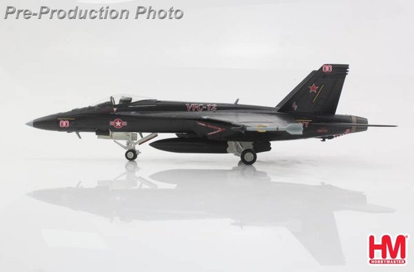 Hobby Master HA5147 | Boeing F/A-18E Super Hornet