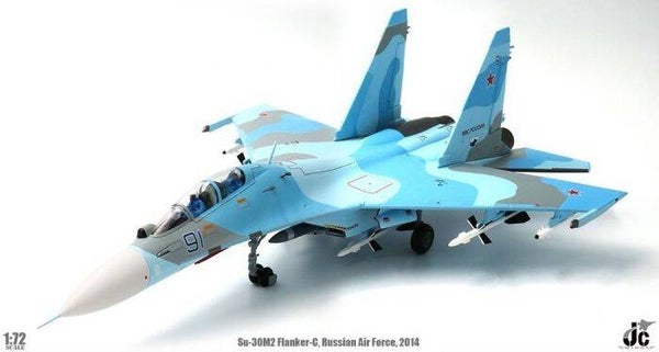 JC Wings JCW-72-SU30-003 | Sukhoi SU-30M2 Flanker C