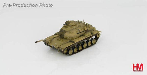 Hobby Master HG5602 | M60A1 Patton Main Battle Tank