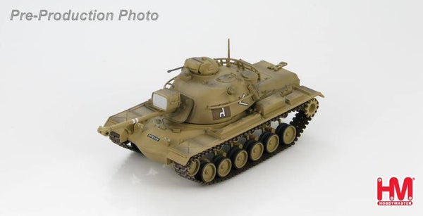 Hobby Master HG5503 | M48A2 Patton medium tank