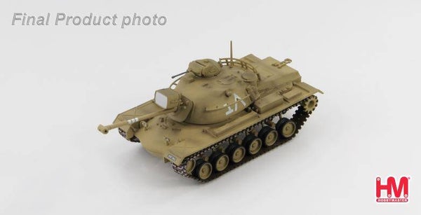 Hobby Master HG5504 | M48A2 Patton medium tank