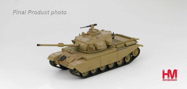 Hobby Master HG3507 | Centurion Main Battle Tank