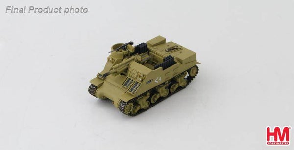 Hobby Master HG4710 | M7 Priest Artillery