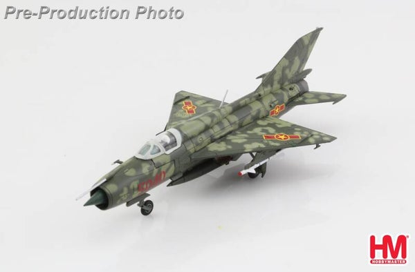 Hobby Master HA0004 | Mikoyan-Gurevich Mig-21PFM Fishbed