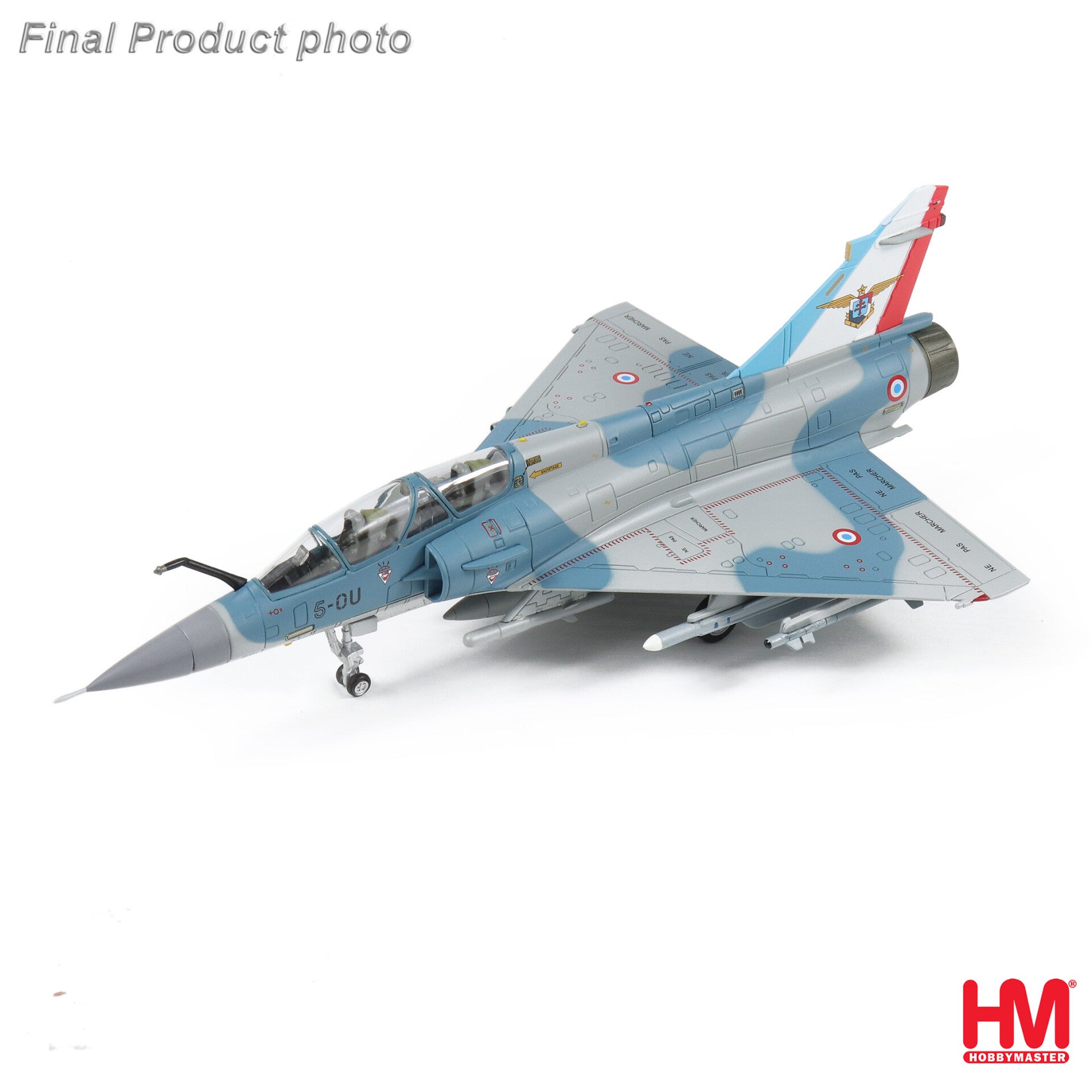 Hobby Master HA1655 | Dassault Mirage 2000B
