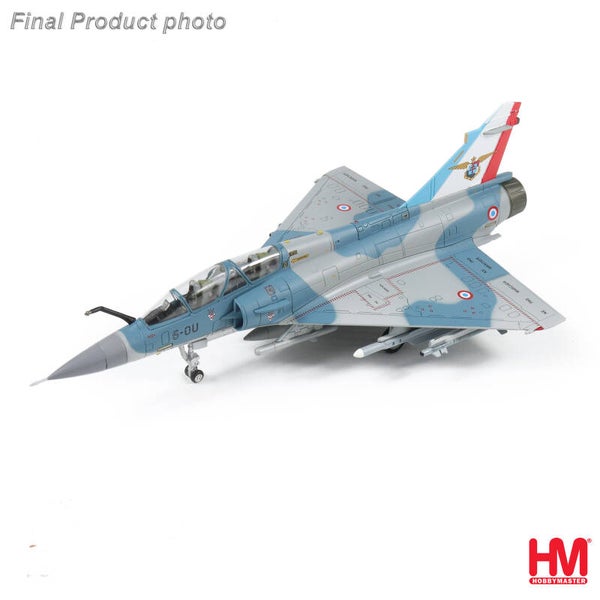 Hobby Master HA1655 | Dassault Mirage 2000B