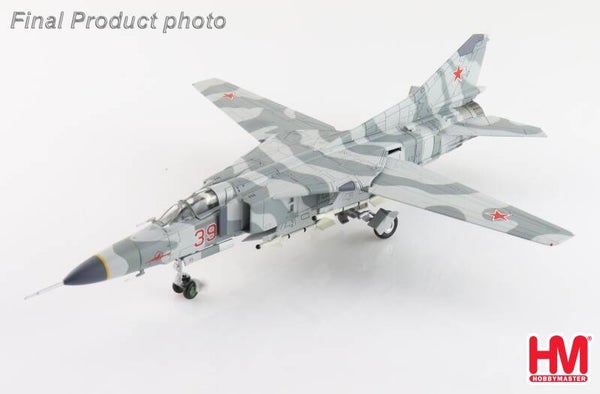 Hobby Master HA5316 | Mikoyan MIG-23MS "Flogger E