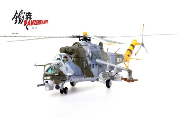 Panzerkampf 14005PD | Mi-24V Hind Attack Helicopter