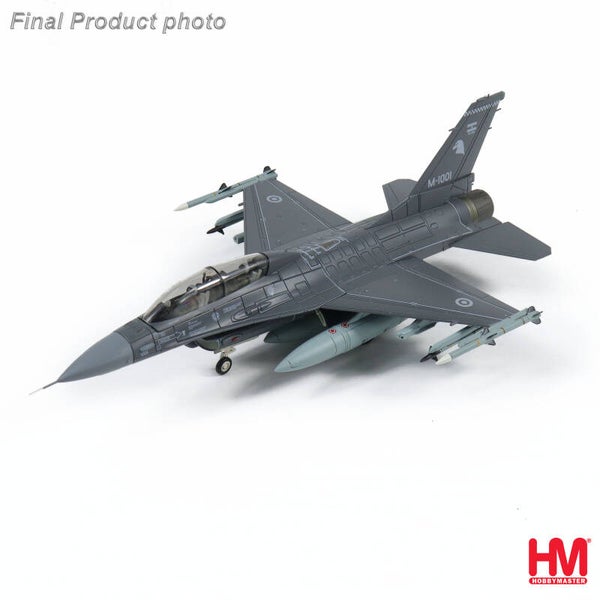 Hobby Master HA38085 |  Lockheed F-16BM Fighting Falcon