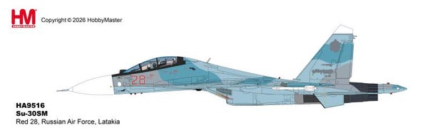 Hobby Master HA9516 | Sukhoi SU-30SM Flanker C