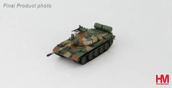 Hobby Master HG3321 | T-55A MBT Medium Tank