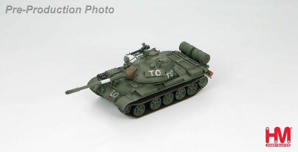 Hobby Master HG3316 | T-55A MBT Medium Tank