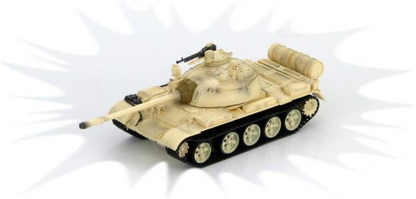Hobby Master HG3307 | Egypt Army T-55 Medium Tank
