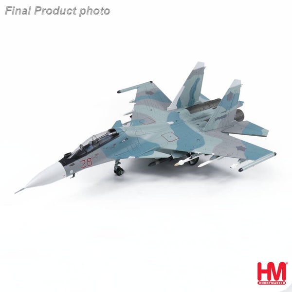 Hobby Master HA9516 | Sukhoi SU-30SM Flanker C