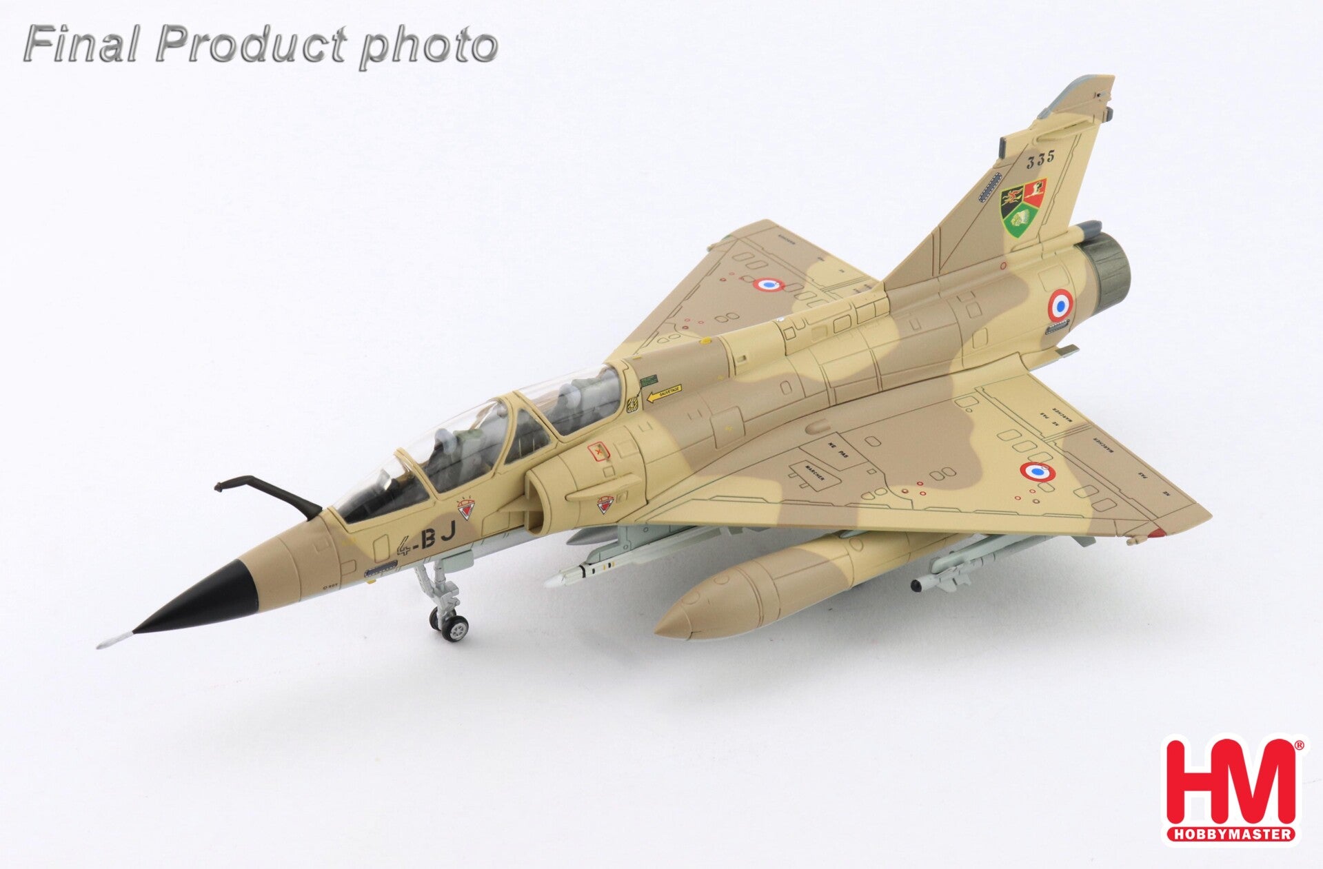 Hobby Master HA1652 | Dassault Mirage 2000N
