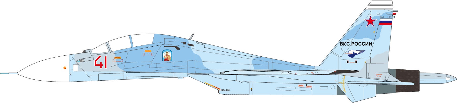 JC Wings JCW-72-SU30-012 | Sukhoi SU-30 Flanker-G