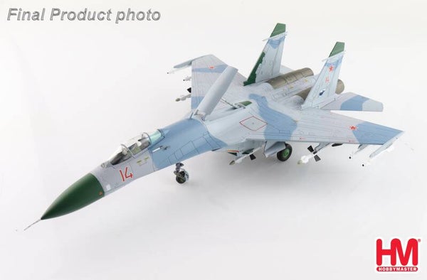 Hobby Master HA6020 | Sukhoi Su-27 Flanker B (early type)