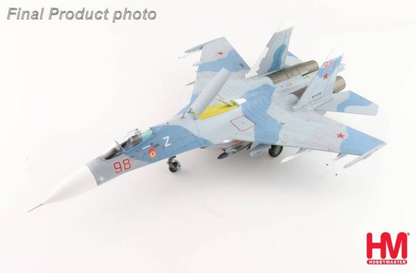 Hobby Master HA6019 | Sukhoi Su-27P Flanker B