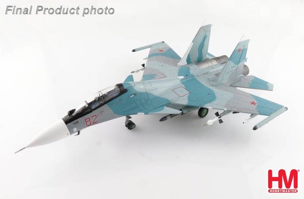 Hobby Master HA9506 | Sukhoi Su-30SM