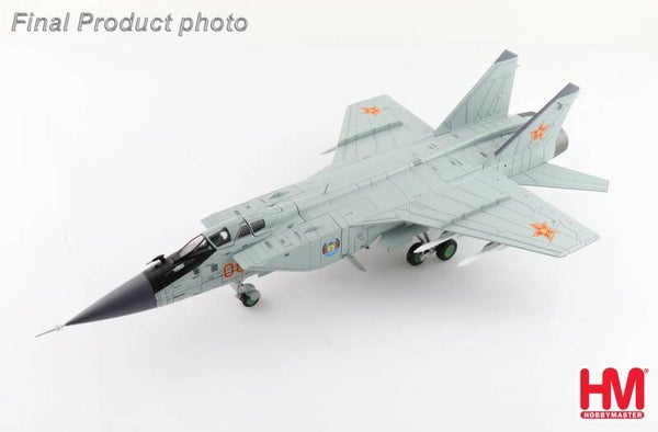 Hobby Master HA9704 | Mikoyan MIG-31B