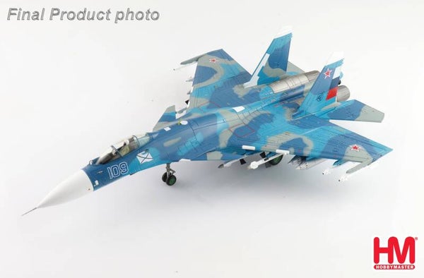 Hobby Master HA6050 | Sukhoi Su-27K Sea Flanker