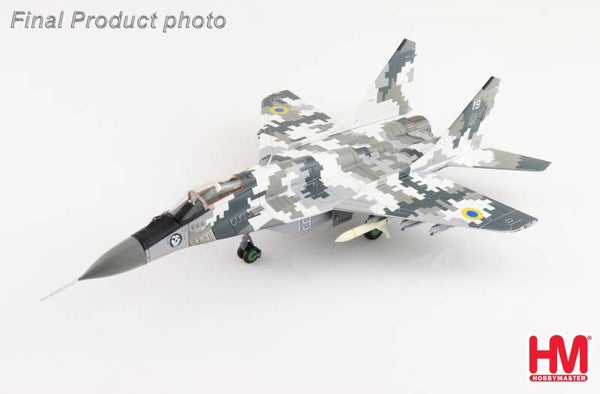 Hobby Master HA6521 | Mikoyan Mig-29 (9-13) Fulcrum C