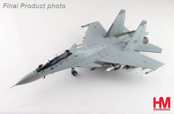 Hobby Master HA9509 | Sukhoi Su-30MKM