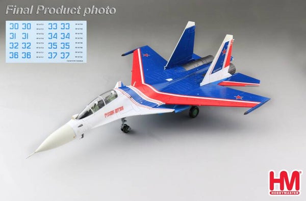 Hobby Master HA9503b | Sukhoi SU-30SM Flanker