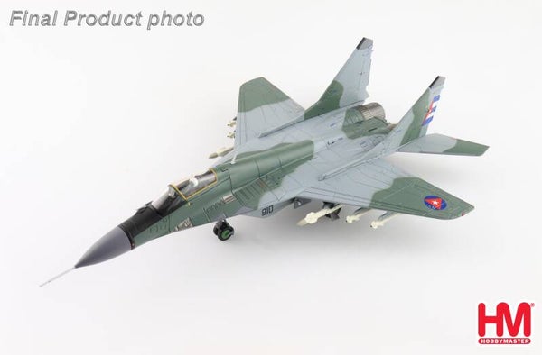Hobby Master HA6519 | Mikoyan MIG-29 Fulcrum A