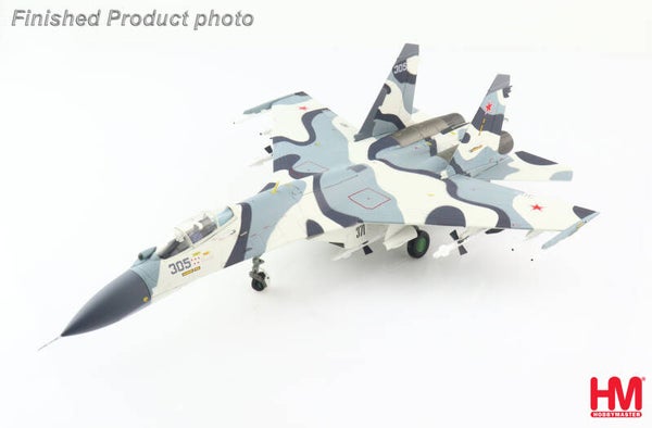 Hobby Master HA6012 | Sukhoi SU-27SKM