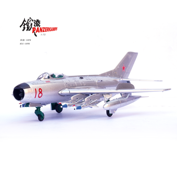 Panzerkampf 14643PA | Mikoyan MIG-19PM