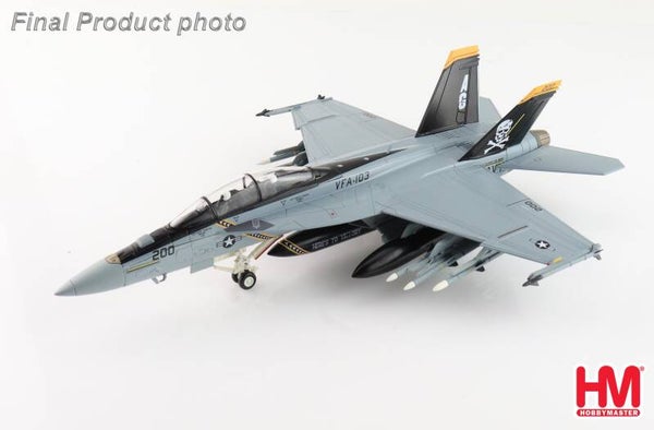 Hobby Master HA5138 | Boeing F/A-18F Super Hornet