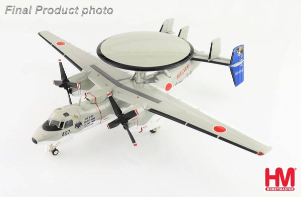 Hobby Master HA4821 | Northrop Grumman E-2C Hawkeye