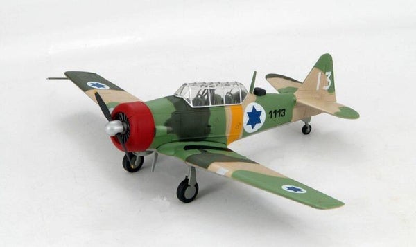 Hobby Master HA1509 | T6G Texan Harvard