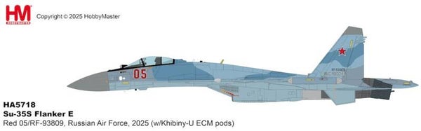 Hobby Master HA5718 | Sukhoi Su35S Flanker E
