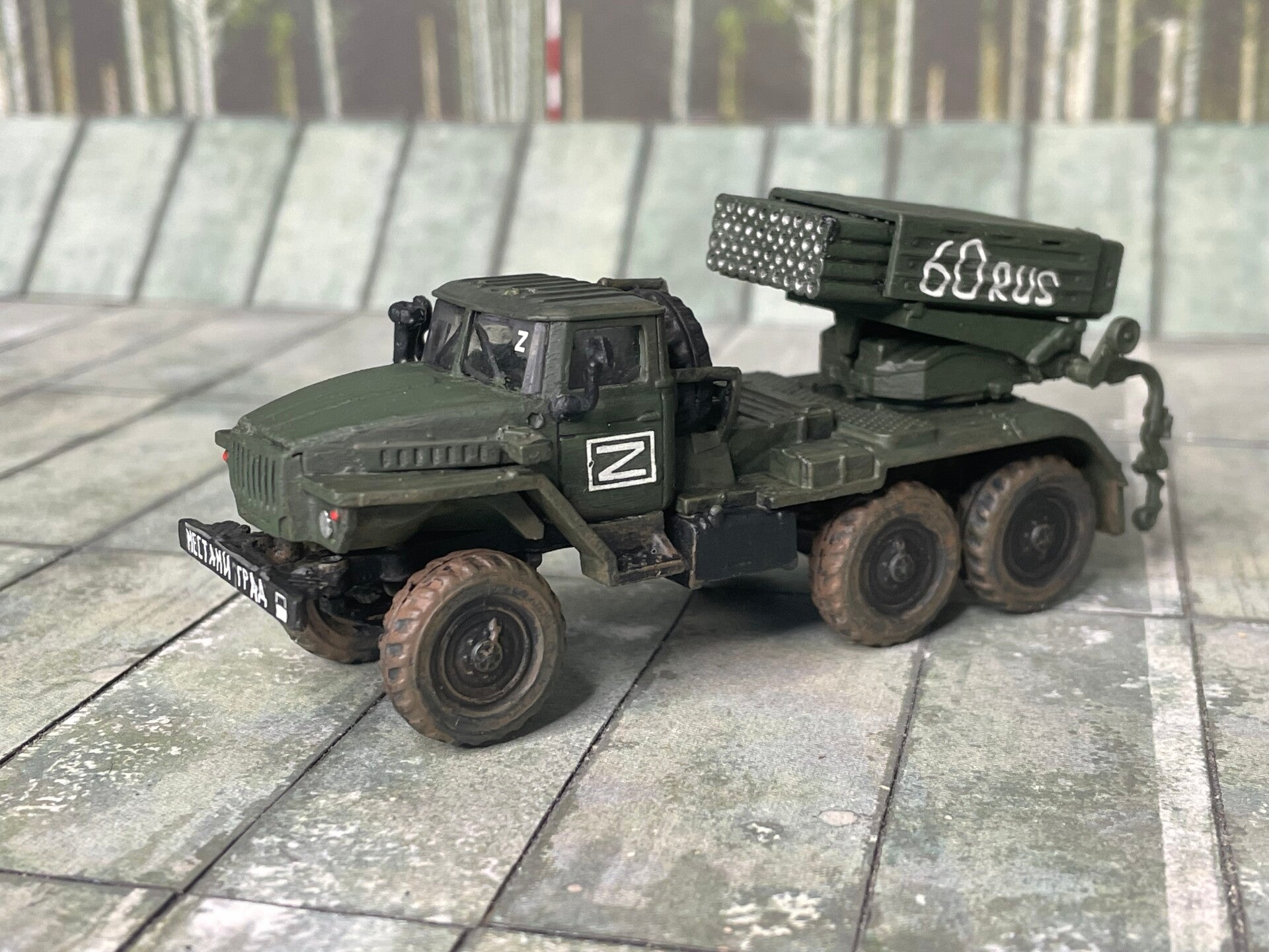 Diecastdiorama URARORU01 | URAL 4320 with truck- mounted multiple rocket launcher GRAD BM-21