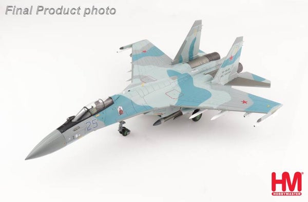 Hobby Master HA5710 | Sukhoi Su-35S Flanker E