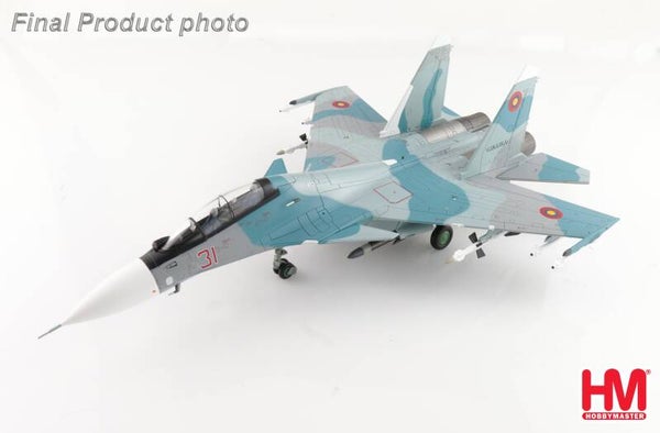 Hobby Master HA9507 | Sukhoi Su-30SM Flanker