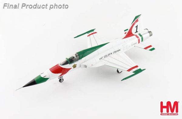 Hobby Master HA3397 | Northrop F-5E "IIAF Golden Crown" 3-7099, IIAF, 1970s