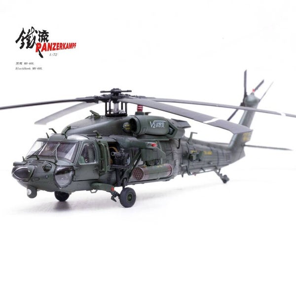 Panzerkampf 14056PB | Sikorsky MH-60L Black Hawk Helicopter