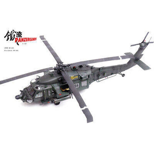 Panzerkampf 14056PA | Sikorsky MH-60L Black Hawk Helicopter
