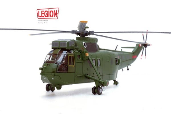 Legion Models 14008LB | Westland Sea King HC.4, WS-61