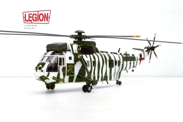 Legion Models 14008LA | Westland Sea King HC.4, WS-61