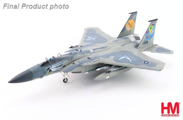 Hobby Master HA4578 | McDonnell Douglas F15C Eagle