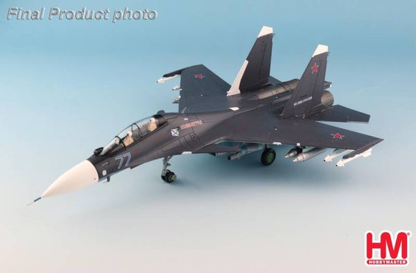 Hobby Master HA9502 | Sukhoi SU-30SM Flanker C