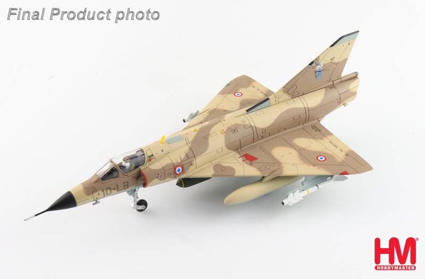 Hobby Master HA9802 | Dassault Mirage IIIC