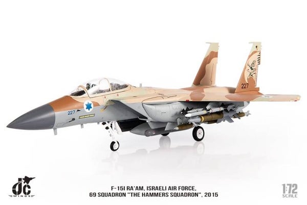 JC Wings JCW-72-F15-021 | McDonnell Douglas F-15I Eagle