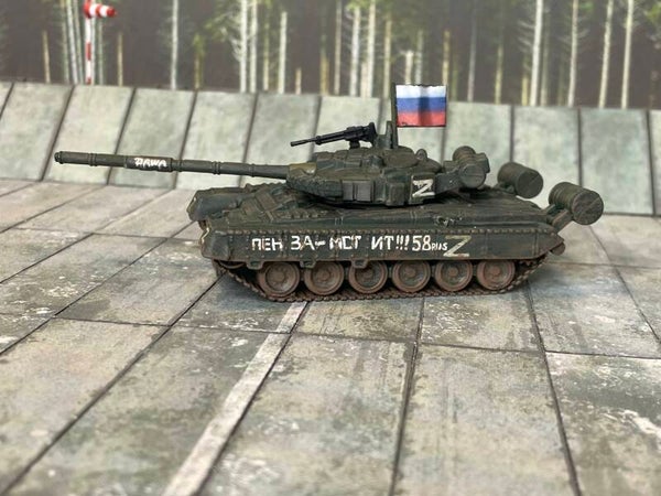 Diecastdiorama S72T8002 | T-80 Main Battle Tank ( Improved version)