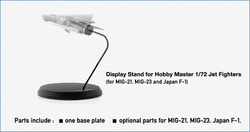 Hobby Master HS0006 | Display Stand