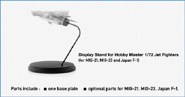 Hobby Master HS0006 | Display Stand